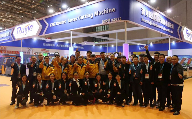 山東銳捷數控裝備有限公司，邀您一起參加第22屆SIMM濟南